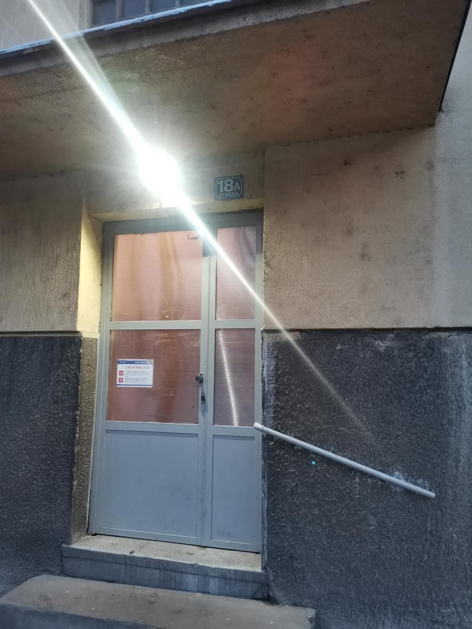 Stadion Apartman Βελιγράδι Εξωτερικό φωτογραφία